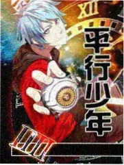 声优访谈综艺封面